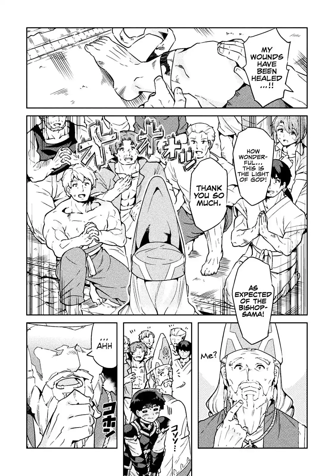 NEET dakedo Hello Work ni Ittara Isekai ni Tsuretekareta Chapter 19 17